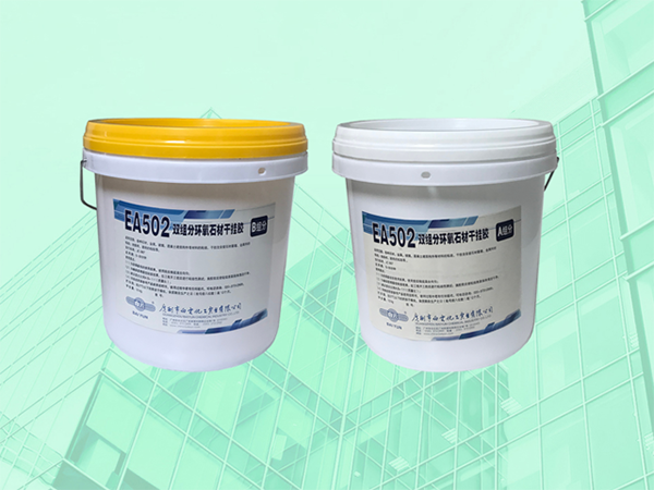 “防火”還是“阻燃”？應用標準你選對了嗎？