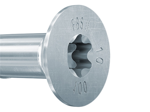 混凝土切底自攻錨栓 