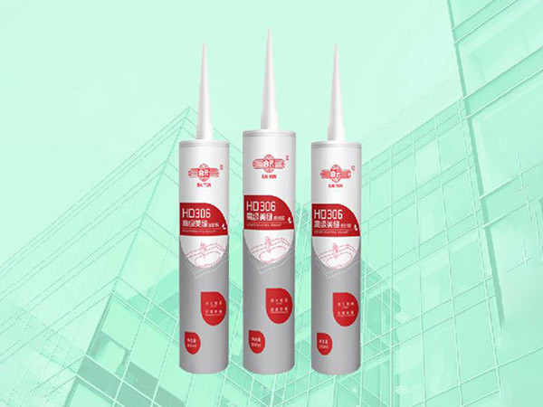 HD306高級美縫密