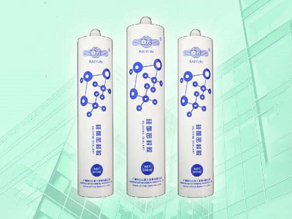 SS803中性透明硅